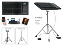 BATERIA ELECTRICA SOUNDKING, 8 PADS, 2 PEDALES PAD, PEDESTAL METALICO CROMADO,