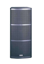 ALTAVOZ ACTIVO SOUNDKING, SERIE FHE, TIPO COLUMNA, INCLUYE RODOS, 2 VIAS, (2X15"), 132 dB/SPL MAX, 1700 WATTS